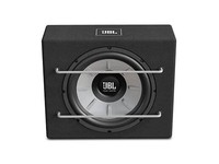 jbl enclosure for car